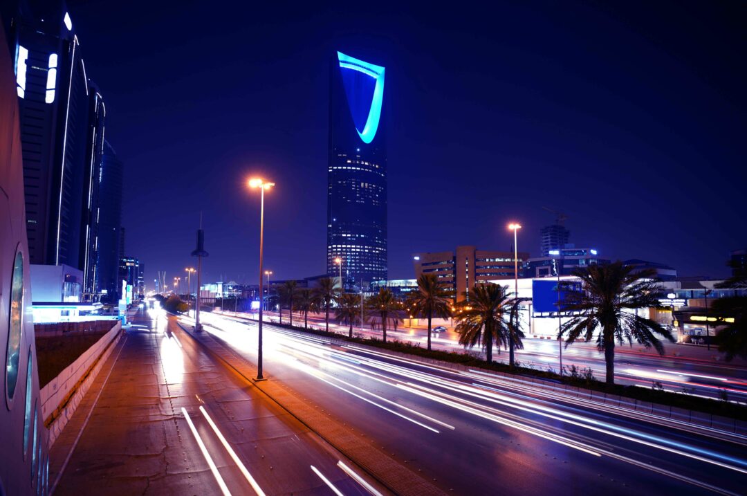 Riyadh shutterstock 1490705324 LR